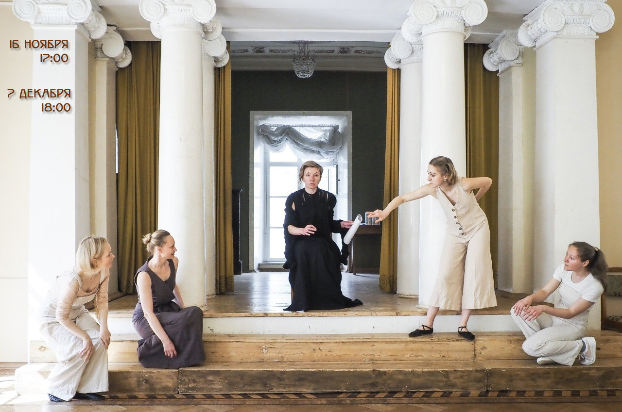 Спектакль «Что там, за дверцей?..»