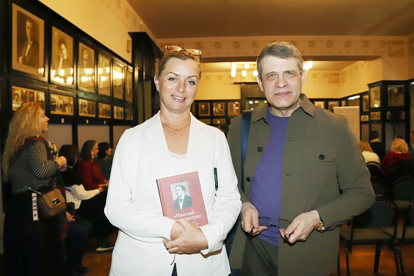 Презентация книги «Николай Ставрогин на сцене Московского художественного театра»